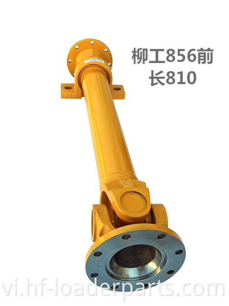 Lắp ráp trục truyền động LOADER LIUGONG 51C0430 51C0038 51C0432 Loader Drive shaft assembly Liugong 51C0430 51C0038 51C0432